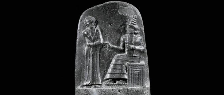 Capa do artigo: O Código de Hamurabi - A sociedade na Babilônia