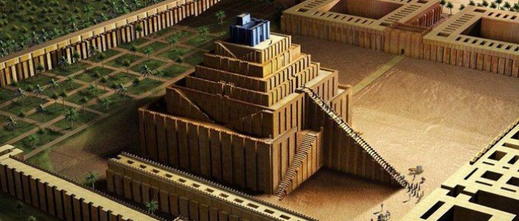Capa do artigo: Conheça os principais zigurates da Antiga Mesopotâmia