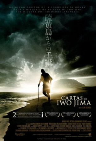 Capa do filme Cartas de Iwo Jima (2006)