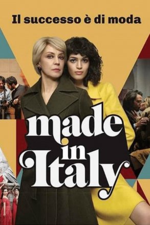 Capa do filme: Made in Italy