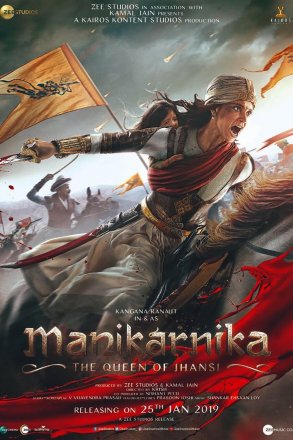 Capa do filme Manikarnika: A Rainha de Jhansi (2019)