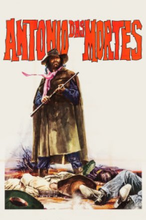 Capa do filme Antonio das Mortes (1969)