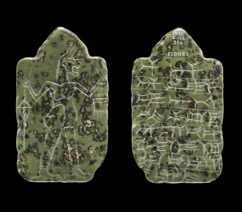 Amuleto neo-babilônico ou neo-assírio
