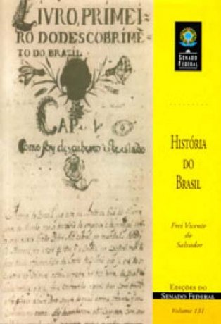 Capa do livro História do Brasil, de Frei Vicente do Salvador